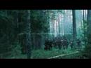 Defiance Trailer 2008